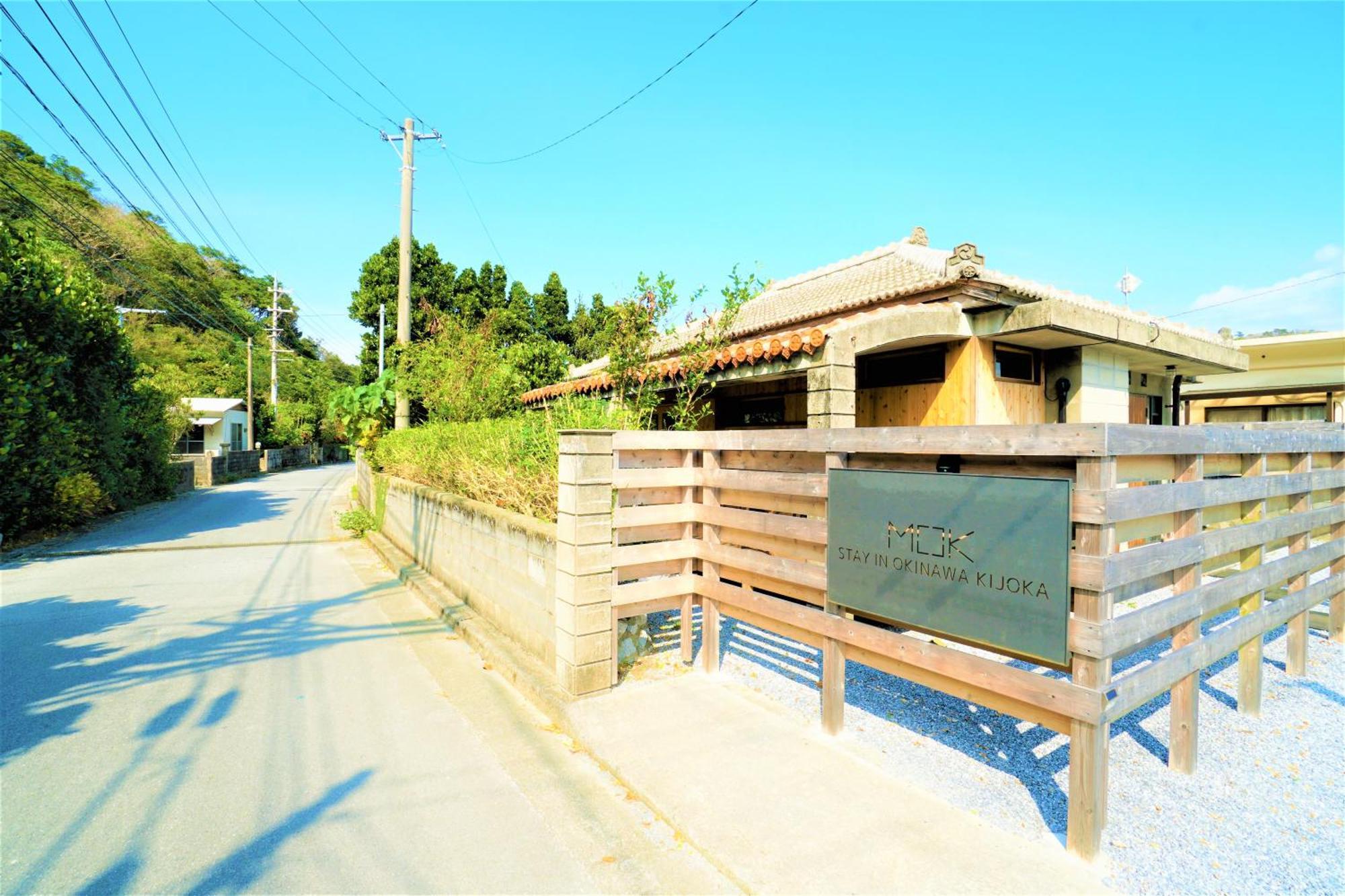 Suite Villa Mok Ogimi Exterior foto